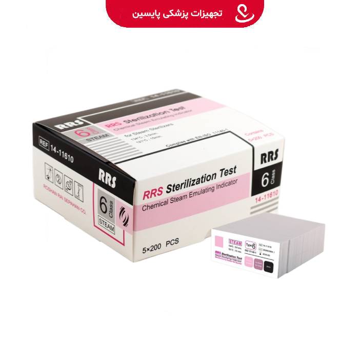 نوار تست اتوکلاو کلاس 6