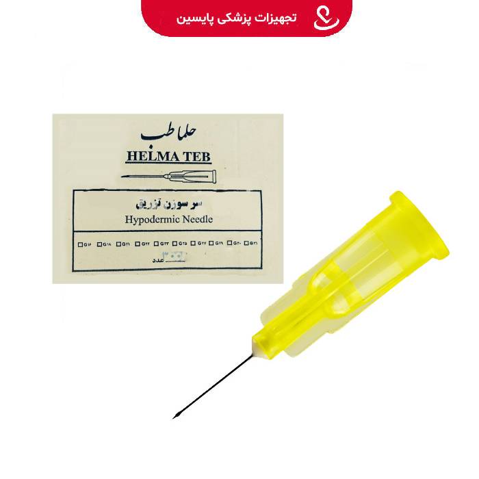 سرسوزن حلما گیج 30 طول 4m
