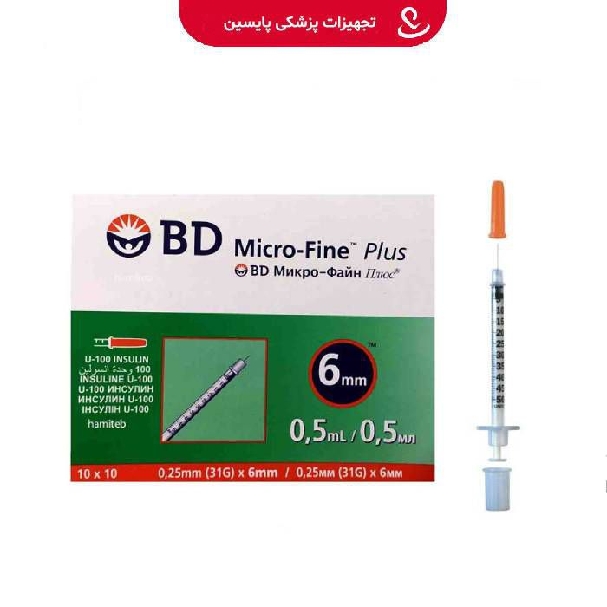 سرنگ انسولین BD  0.5 سی سی بی دی