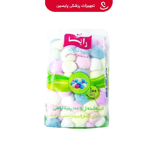 پنبه توپکی رنگی
