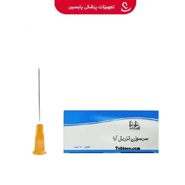 سرسوزن نارنجی آوا گیج 25 طول 13mm