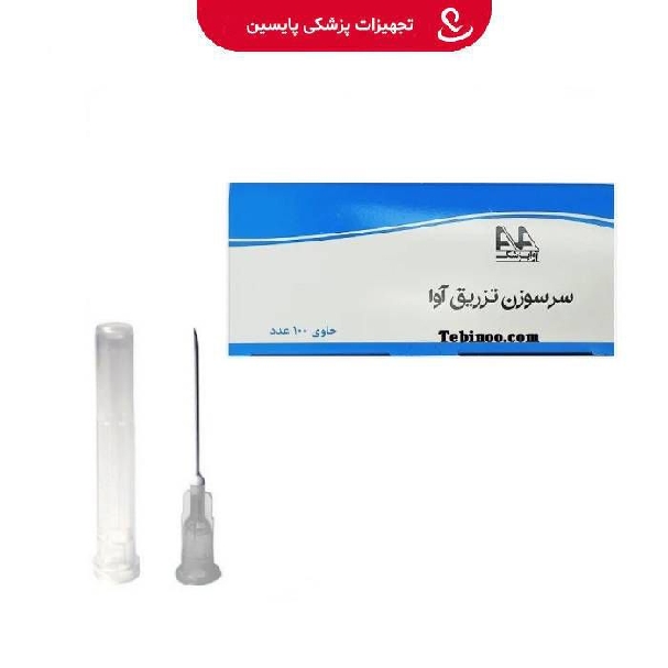 سرسوزن خاکستری آوا گیج 27طول 12mm