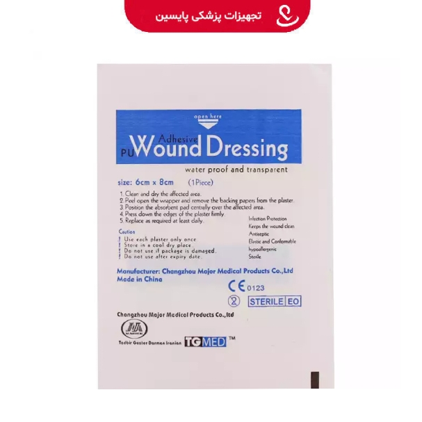 چسب پانسمان 6در8 ضدآب شفاف