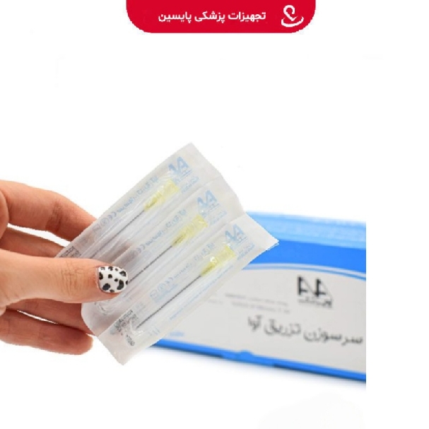 سر سوزن آوا گیج 20 زرد طول 38 میل