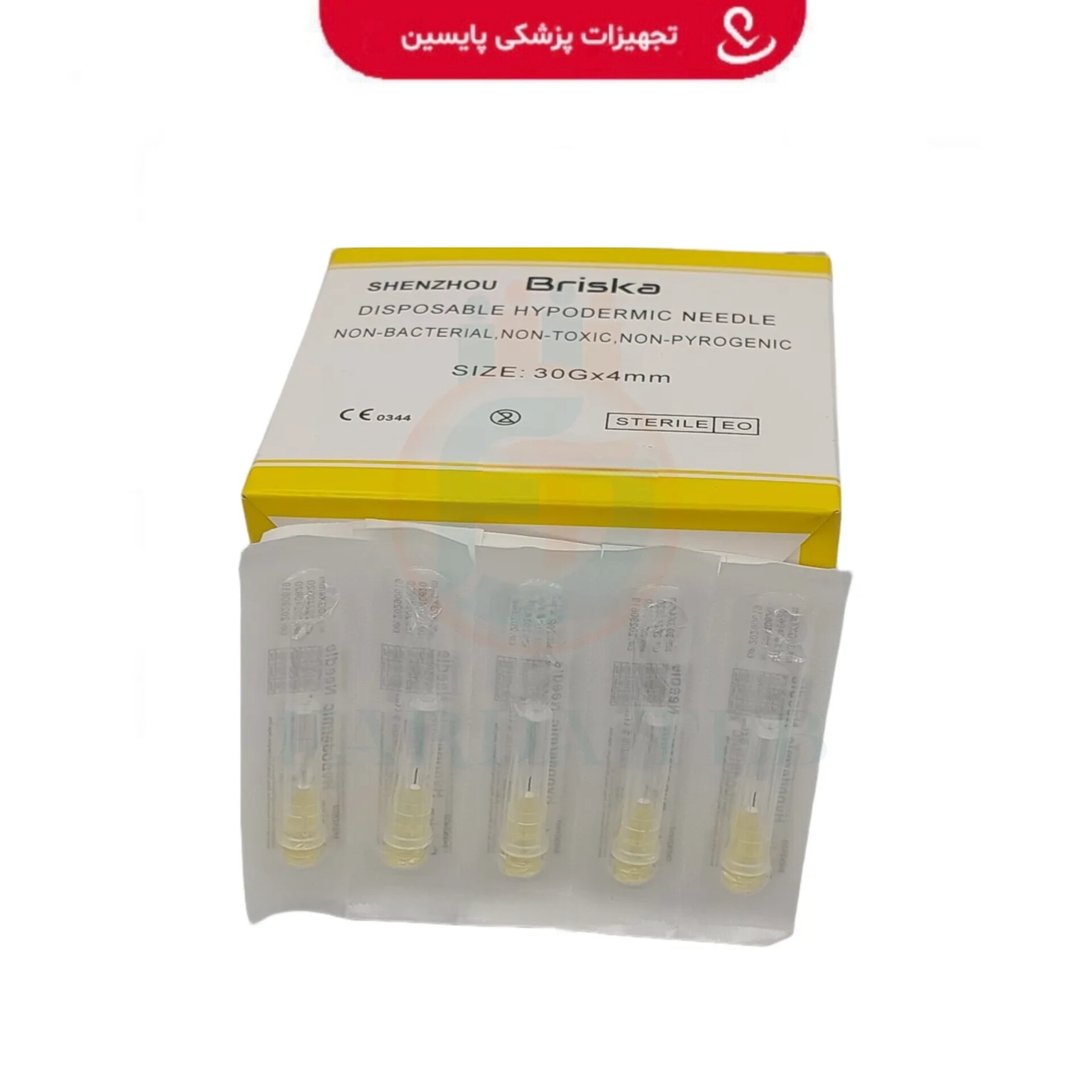 سرسوزن شنزو چینی گیج30 طول 4
