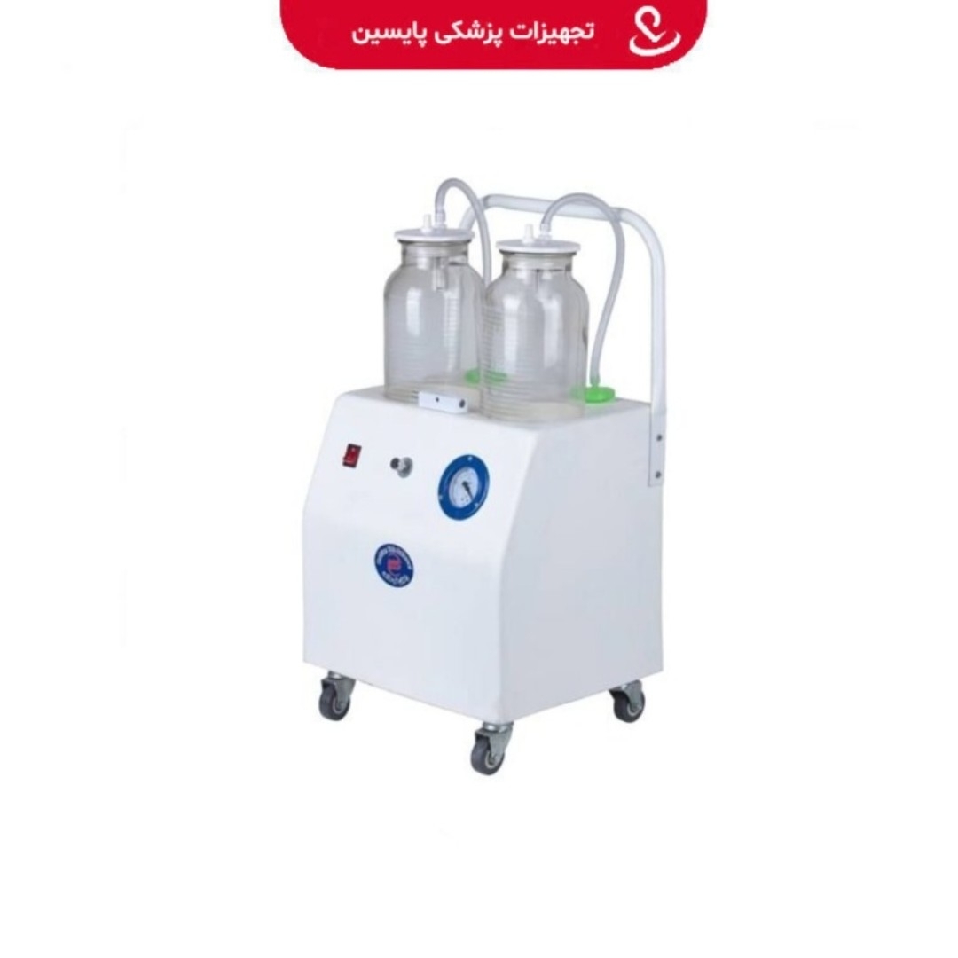دستگاه ساکشن دو شیشه طرح سیوارد